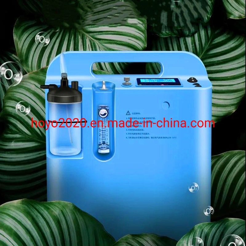 Rechargeable Oxygen Concentrator Medical Oxygen Generator Portable Oxygen Concentrator